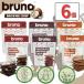  Chris pi- брауни голубой no снэки gru тонн свободный bruno snack 60g×6 шт шоко мокка Thai чай каждый 2 шт 