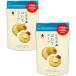 [ для бизнеса ] зеленый z север видеть Hokkaido . длина суп 450g×2(180 еда минут ) большая вместимость .. гребешок приправа 