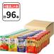 tamanoi4 вид 125ml ×96шт.@( мед чёрный уксус диета яблоко уксус диета мед .. диета голубика диета ) каждый 24шт.@ ассортимент набор чёрный уксус 