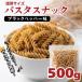  макароны снэки черный перец тест 500g закуска добродетель для большая вместимость пиво ... кондитерские изделия молния имеется пакет внутренний производство 