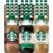�X�^�[�o�b�N�X COFFEE OF THE DAY �R�[�q�[ ���� 3�� 480ml�~48�{ �y�b�g�{�g�� ���� �J�t�F���J
