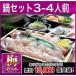  plum course fugu nabe set (3-4 portion ) Awaji Island 3 year ..... man water production 