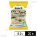  купон использование .152.9 иен / еда [20 еда ] пчела еда аутентичный стиль Tama . суп K-20K 8g