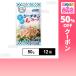  купон использование .199.9 иен / шт [12 шт ]. около .f-z. около .si-chi gold Smilesi-chi gold L хлопья ... вода .pauchi50g