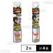 купон использование .954.5 иен / шт [2 видов всего 4 шт ] солнечный ko- Afro. .. поворот фляжка для / тонкий бутылка для 
