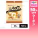  купон использование .32.9 иен / шт [120 шт ]no- скалярный z слегка кнопка, ручка настройки lask Peanuts крем 33g