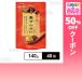  купон использование .109.9 иен / шт [40 шт ]ichibiki качественный продукт каштан зензай 140g