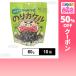 купон использование .270 иен /1 шт [10 шт ] маленький . головной офис клей kakeru kun васаби тест 60g