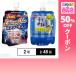  купон использование .63.8 иен /1 шт [2 видов всего 48 шт ]seiu Energie one аминокислота 180g /. средний желе соль лимон тест (. река . море . глубокий слой вода соль ) 180g