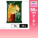  купон использование .65.9 иен /1 шт [40 шт ] Fujiya Home sak. жарение ....42g