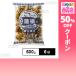  купон использование .366.5 иен /1 пакет [6 пакет ]... около .. лотос корень . белая рыба. ....600g