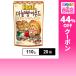  купон использование .301.2 иен /1 шт [20 шт ] три . Japan HBAFman Lupin тест миндаль 110g