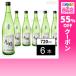 �N�[�|�����p��891�~/1�{ [6�{]����� ���ċ����H�� 720ml