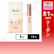 �N�[�|�����p��752.4�~/1�� [15��]Ai���{�e�B�N�X Yunth �A�C���b�V���Z���� EX 5ml