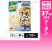  купон использование .54.5 иен /1 кубок [ итого 120 кубок ] Ajinomoto [kno-ru cup суп ] молоко .... картофель. pota-ju3 пакет входить ×40 шт 