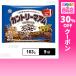  купон использование .446.2 иен /1 пакет [9 пакет ] Fujiya Country maam Chris pi-( vanilla & шоколад ) 163g