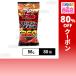  купон использование .30.3 иен /1 шт [80 шт ] закуска Company baby Star ramen закуска Spy si-chi gold тест 56g