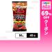  купон использование .46.9 иен /1 шт [40 шт ] закуска Company baby Star ramen закуска Spy si-chi gold тест 56g