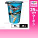  купон использование .129.7 иен /1 шт [36 шт ] Japan fli tray dolitosCUP Style mild соль тест 58g