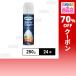 �N�[�|�����p��220.4�~/1�{ [24�{]SKW�C�[�X�g�A�W�A ���O�� �X�v���[�z�C�b�v�N���[�� 250g