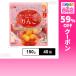  купон использование .70.9 иен /1 шт [40 шт ] Wakayama промышленность плита . теплый фрукты яблоко 150g