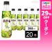  купон использование .381.9 иен / 1 шт. [20шт.@]CJ FOODS JAPAN прекрасный уксус мускат 350ml