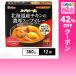  купон использование .409.7 иен /1 шт [12 шт ] house еда суп ka Lee. Takumi retort Hokkaido производство chi gold. . толщина суп карри 360g