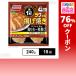  купон использование .256.7 иен /1 пакет [18 пакет ] Ajinomoto замороженные продукты lak.... жарение sak... куриное бедро один листов ..240g
