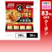  купон использование .181.8 иен /1 пакет [36 пакет ] Ajinomoto замороженные продукты lak.... жарение Париж . кожа. китайский весна шт 360g