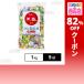 �N�[�|�����p��579.4�~/1�� [5��]�ԕ䉻�� �V���̉����� 4��~�b�N�X 1kg(��250��)