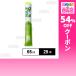  купон использование .151.8 иен / 1 шт. [25шт.@]si тигр m24 ICE MOJITO(mo нагрев ) 65ml
