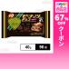 �N�[�|�����p��78.5�~/1�� [96��]�ł�Z �s�[�i�b�c�`���R 40g