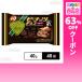 �N�[�|�����p��88�~/1�� [48��]�ł�Z �s�[�i�b�c�`���R 40g