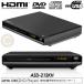 DVD плеер HDMI терминал имеется DVD/CD диск плеер CPRM соответствует цифровое радиовещание . видеозапись сделал DVD. воспроизведение . возможность CD воспроизведение CDli булавка g запись функция тонкий дистанционный пульт ASD-212KH