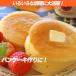�~�L�T�[ �n���h�~�L�T�[ 3�i�K�X�s�[�h���� �����v�b�V������ �r�[�^�[2�{�t�� �r�[�^�[��O���\ ���َq��� �P�[�L��� �݌v�̔���10000��˔j�I �֘A�摜2