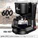  кофеварка карниз тип кофе 4 кубок минут 600ml теплоизоляция plate круг мытье возможность фильтр box сетка фильтр HDL-1427