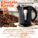 �P�g�� ������� �d�C�P�g�� NEW 1L 3���ŕ��� �����v�b�V���I�[�v�� �����d��OFF �󕰂��h�~�@�\ �V���v���f�U�C�� �傫�Ȑ��ʑ� �p�C���b�g�����v HFK-10 �֘A�摜1