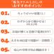 �P�g�� ������� �d�C�P�g�� NEW 1L 3���ŕ��� �����v�b�V���I�[�v�� �����d��OFF �󕰂��h�~�@�\ �V���v���f�U�C�� �傫�Ȑ��ʑ� �p�C���b�g�����v HFK-10 �֘A�摜2