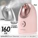  face steamer beautiful . care face care hair care 160ml skin care aroma oil correspondence angle adjustment possibility UV light installing nano Mist RM-205H