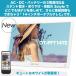 �|�[�^�u���e���r 14�C���` �n�f�W�^��@�\ 3�d���Ή� �n�f�W�����Z�O�����؊� HDMI���� �����X�^���h �Ǌ|�� �ԍڃo�b�O OT-PFT14TE �֘A�摜1