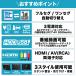 �|�[�^�u���e���r 14�C���` �n�f�W�^��@�\ 3�d���Ή� �n�f�W�����Z�O�����؊� HDMI���� �����X�^���h �Ǌ|�� �ԍڃo�b�O OT-PFT14TE �֘A�摜2