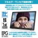 �|�[�^�u���e���r 14�C���` �n�f�W�^��@�\ 3�d���Ή� �n�f�W�����Z�O�����؊� HDMI���� �����X�^���h �Ǌ|�� �ԍڃo�b�O OT-PFT14TE �֘A�摜3