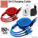 [ бесплатная доставка ] 3in1 зарядка кабель iPhone кабель зарядка модель c Type-C USB наматывать брать . разъединение . трудно внезапный скорость Android micro высокая прочность нейлон 