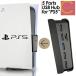 [ бесплатная доставка ] PS5 ступица pre стойка 5 серии USB ступица контроллер зарядное устройство зарядка TYPE-C USB 5 порт ge-ming клавиатура цифровой выпуск 