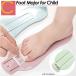 [ free shipping ] foot Major baby baby scale pair. size measuring instrument 6~20cm for children foot scale foot size measuring instrument measuring easy centimeter .. measurement 