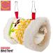  bird tent small bird bed bed hammock parakeet . floor mo Como ko warm ultimate . toy nest box house reverse side nappy fleece soft house round circle wash hanging lowering 