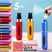 �y �������� �z�A�g�}�C�U�[ ���킢�� 5ml �X�v���[ ���� �g�� �K���X �����^�� �N�C�b�N�A�g�}�C�U�[ �l�ߑւ� ���f�B�[�X �R���p�N�g �����r �l�ߑւ��{�g��