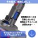 �y �������� �z�g���N�X�h���C�o�[ 2�{�Z�b�g �h���C�o�[ �����h���C�o�[�Z�b�g ����h���C�o�[ T8 T10 �_�C�\�� PS4 PS3 XBOX iPhone �X�C�b�` PC �C�� �֘A�摜1