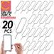 [ бесплатная доставка ]SIM булавка 20 шт. комплект SIM Release булавка булавка смартфон iPhone iPhone iPad Android Android Xperia HUAWEI SAMSUNG