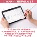 �y �������� �zApple Pencil �`�b�v �ւ��c 3�Z�b�g �y���� iPad Pro Mini Air �����p �A�b�v���y���V�� �����p�`�b�v �����x �\�� ��ꐢ�� ��񐢑� �֘A�摜4